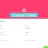 Custom Fields